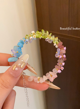 夏日彩虹繁花蝴蝶手链