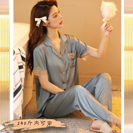 夏天薄款加肥加大码冰丝睡衣短袖长裤宽松家居服套装胖mm200斤女