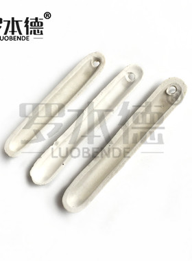 瓷舟 77 88 95mm燃烧舟 长 船型瓷方舟 耐高温陶瓷船 定硫仪配件