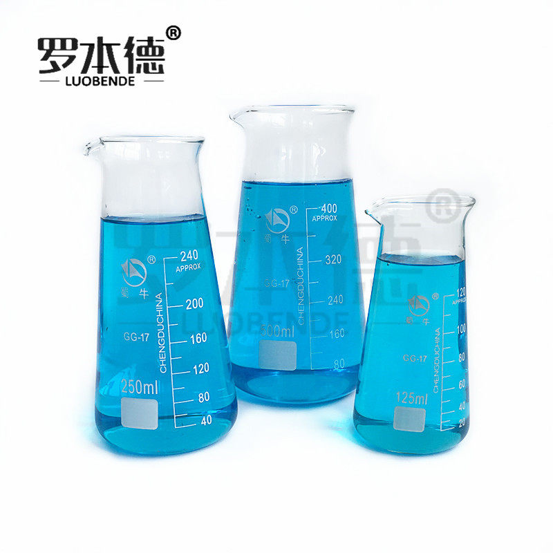 玻璃三角烧杯125ml 250ml 500ml锥形烧杯 带刻度量杯 牛奶瓶 蜀牛正品