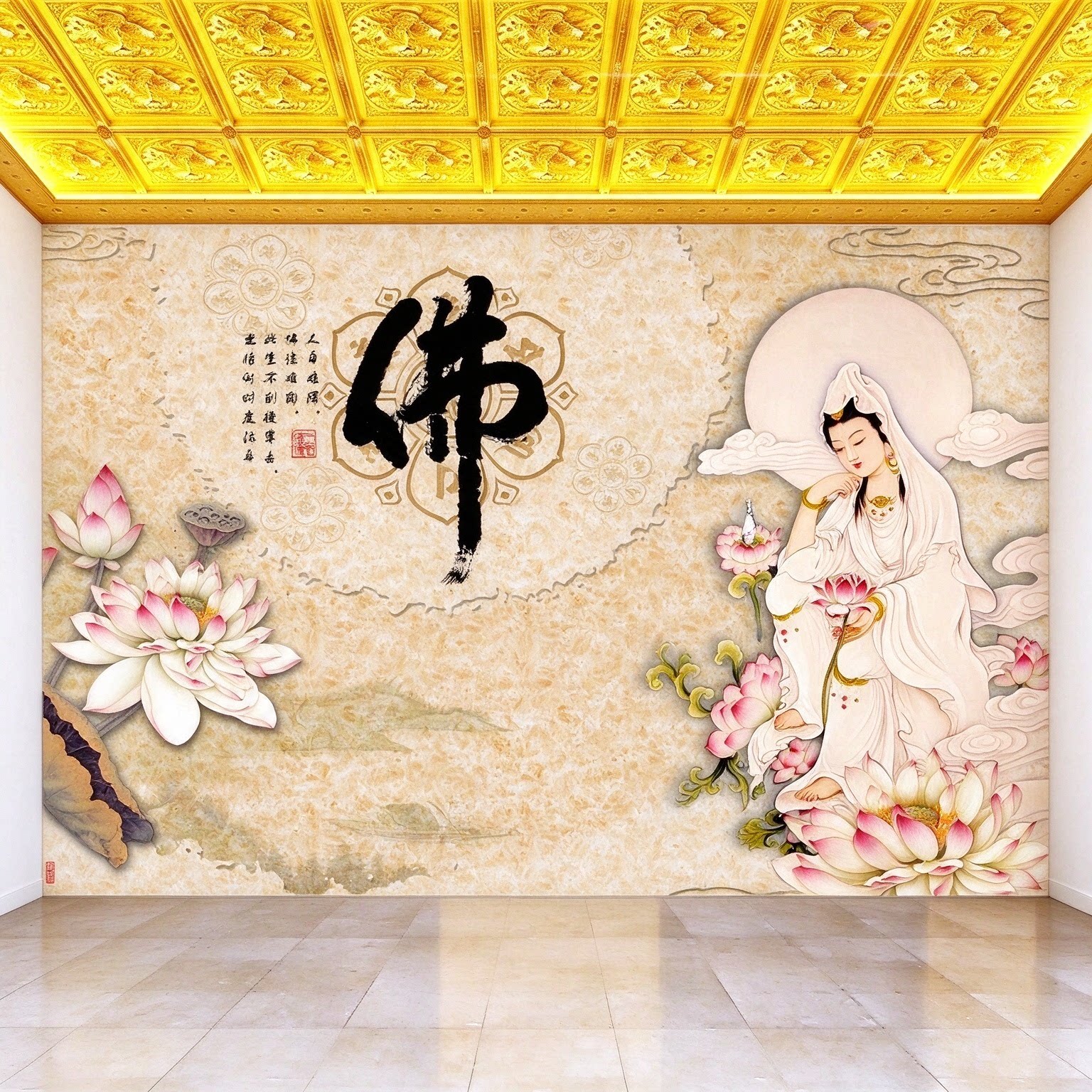 观音菩萨荷花壁画佛禅意境大理石纹中式壁纸古典寺庙背景墙布定制