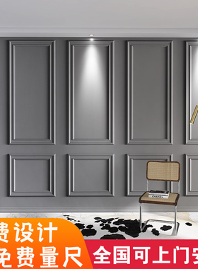 3d立体灰色石膏线墙纸墙布摄影工作室直播间背景网红拍照法式壁纸