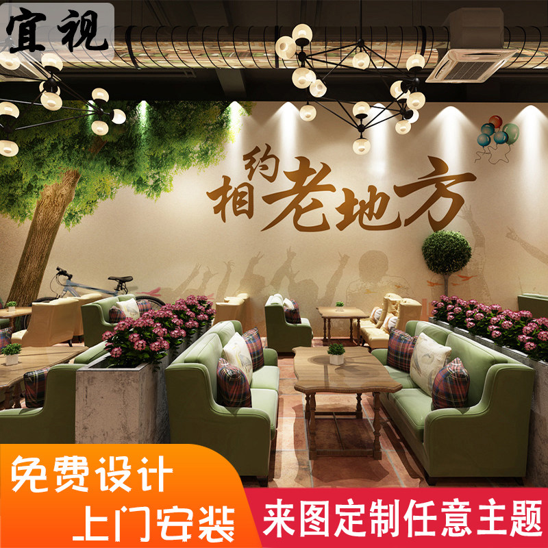 3d复古怀旧砖纹背景墙纸怀旧青春不散场壁画餐厅酒吧冷饮商用壁纸