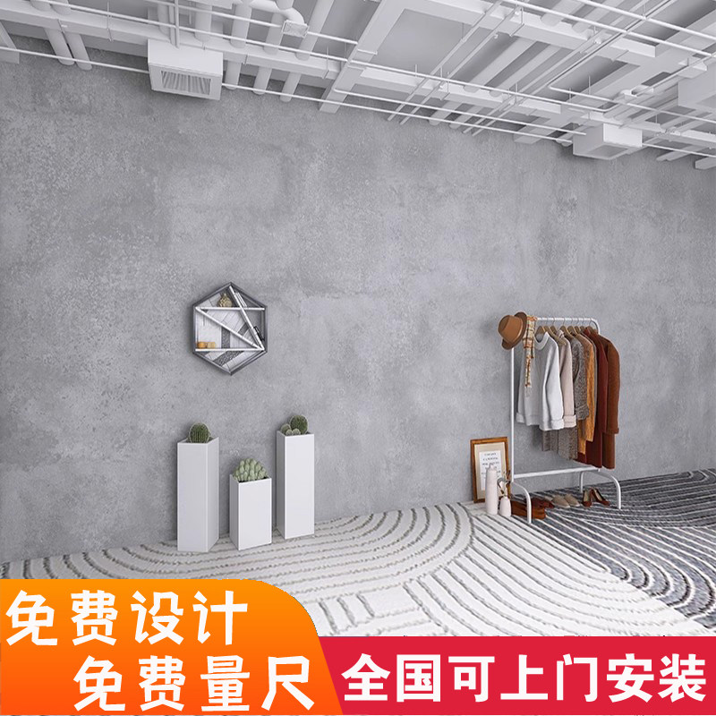 壁纸墙纸墙布全国上门安装