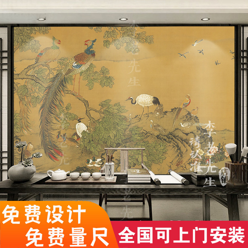 壁纸墙纸墙布全国上门安装