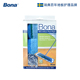 瑞典Bona博纳 超细纤维深度清洁垫套装 除尘垫平板喷水拖把替换垫