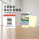 bona瑞典博纳超细纤维清洁布木质表面厨房卫浴去油污抹布家具