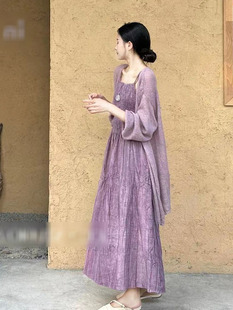 秋季高级感轻熟气质显瘦超显白的紫色连衣裙气质百搭毛衣开衫套装