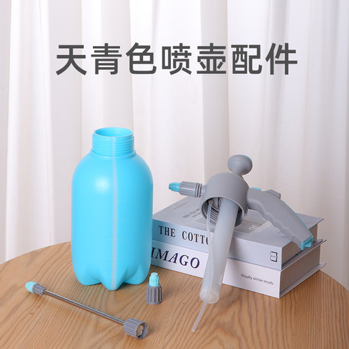 2升气压式水生田配件专卖