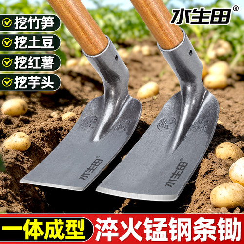 农用锄头锰钢一体家用种菜除草