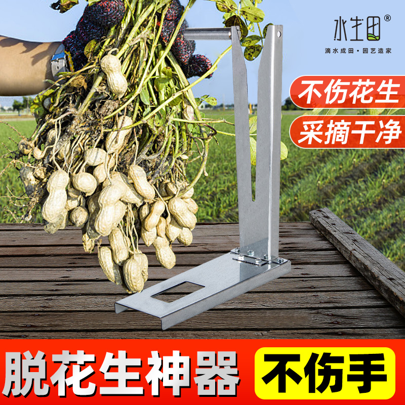 工厂直销升级设计轻便耐用