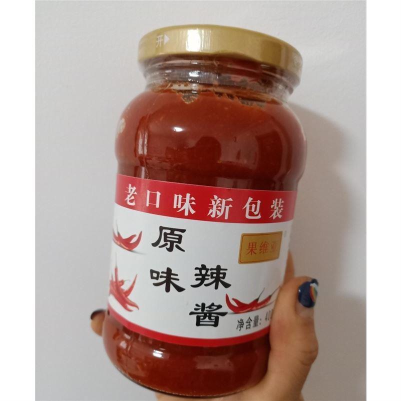 果维亚原味辣酱特辣辣椒酱辣酱原味蒜蓉超辣调味酱拌饭酱650克