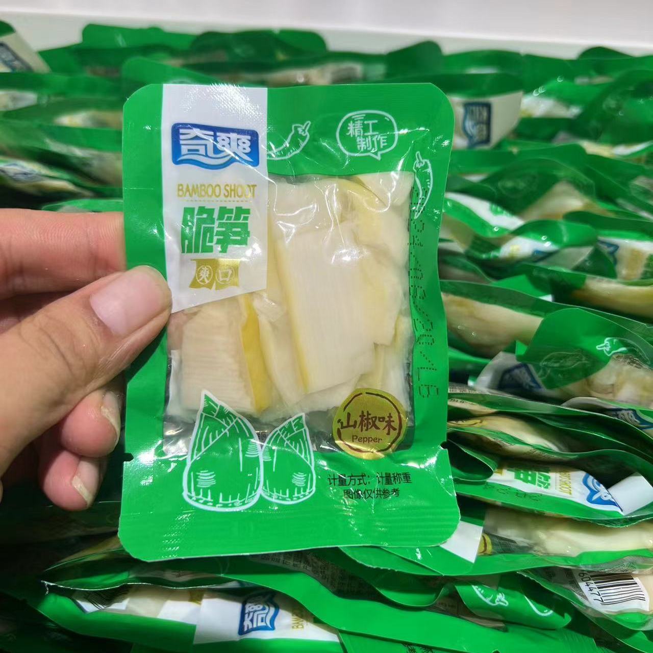 奇爽山椒味脆笋散装独立小包装下饭菜解馋小吃办公室休闲零食