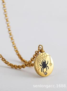 欧美跨境热卖不锈钢珐琅蜘蛛贝壳蛇龙虾男女吊坠项链嘻哈朋克叠戴