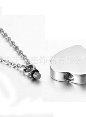 欧美热销宠物骨灰项链心形羽毛可打开骨灰盒吊坠个性香水瓶吊坠