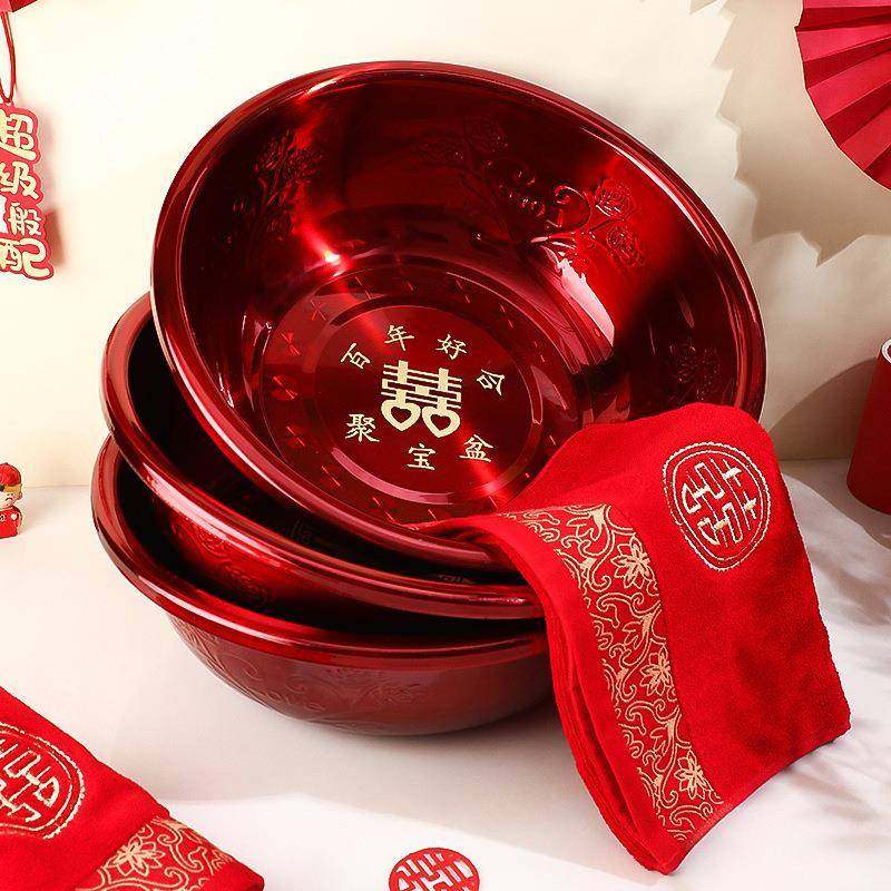 洗脸盆婚庆陪嫁喜庆用品大全结婚脸盆新娘嫁妆红色脸盆一对喜盆子,节庆用品/礼品,陪嫁用品套装,淘宝优惠券,粉丝福利购,淘宝优惠卷