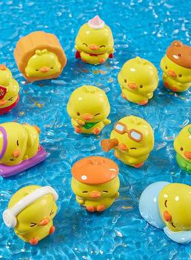 儿童节礼物达达鸭纪念日系列惊喜袋萌粒盲盒周边摆件小孩玩具