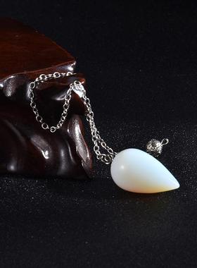 跨境热销天然粉晶白水晶虎眼石蛋白灵摆水滴能量石饰品