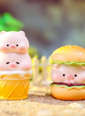 可爱猪猪的汉堡餐厅卡通迷你公仔汽车中控台装饰品树脂小摆件