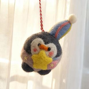 羊毛毡卡通小动物挂件小猪猫咪企鹅包包手机链挂饰创意玩偶礼品