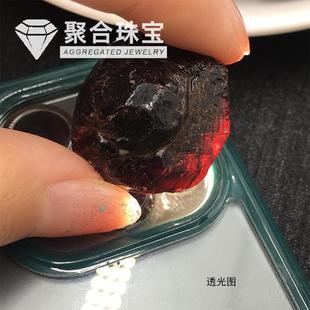 圆形球体天然石榴石原石大颗粒矿物标本石榴石碎石毛料矿物晶体