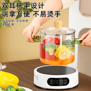 家用高硼硅玻璃锅大汤锅透明耐热带盖玻璃锅可明火加热加厚泡面碗