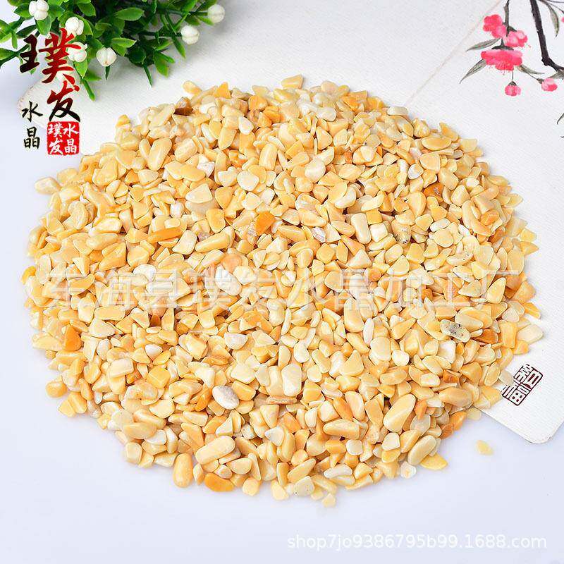 黄玉碎石黄东陵玉水晶碎石摆件鱼缸石盆栽装饰