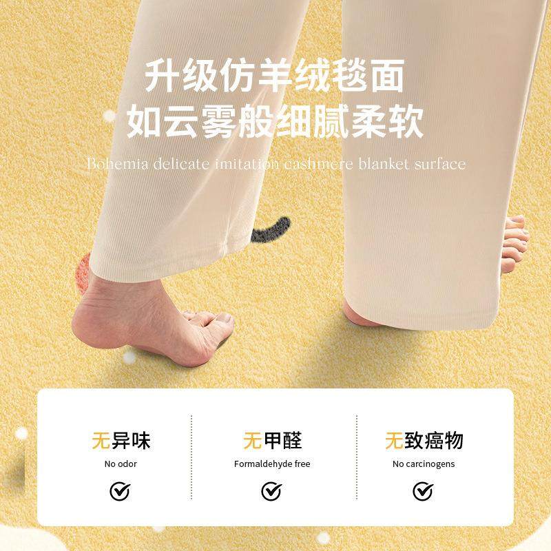 地毯儿童房圆形客厅卧室2024新款防水床边免洗可擦免打理沙发地垫,居家布艺,地毯,淘宝优惠券,粉丝福利购,淘宝优惠卷