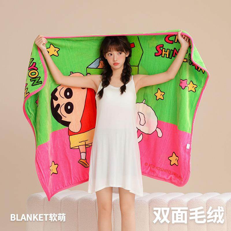 2025新款办公室午睡毯小被子空调盖毯学生宿舍毛毯加厚毯子沙发毯,床上用品,休闲毯/毛毯/绒毯,淘宝优惠券,粉丝福利购,淘宝优惠卷