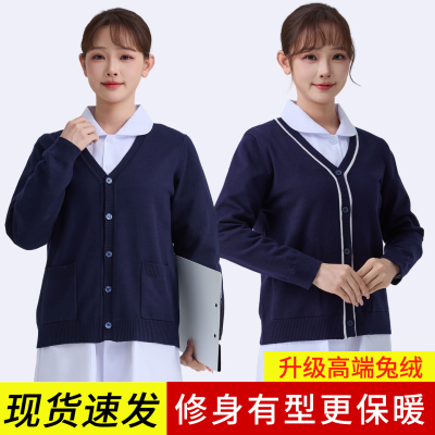 高端护士毛衣女外套开衫不起球医院蓝毛衣外搭护士服冬季2025新款