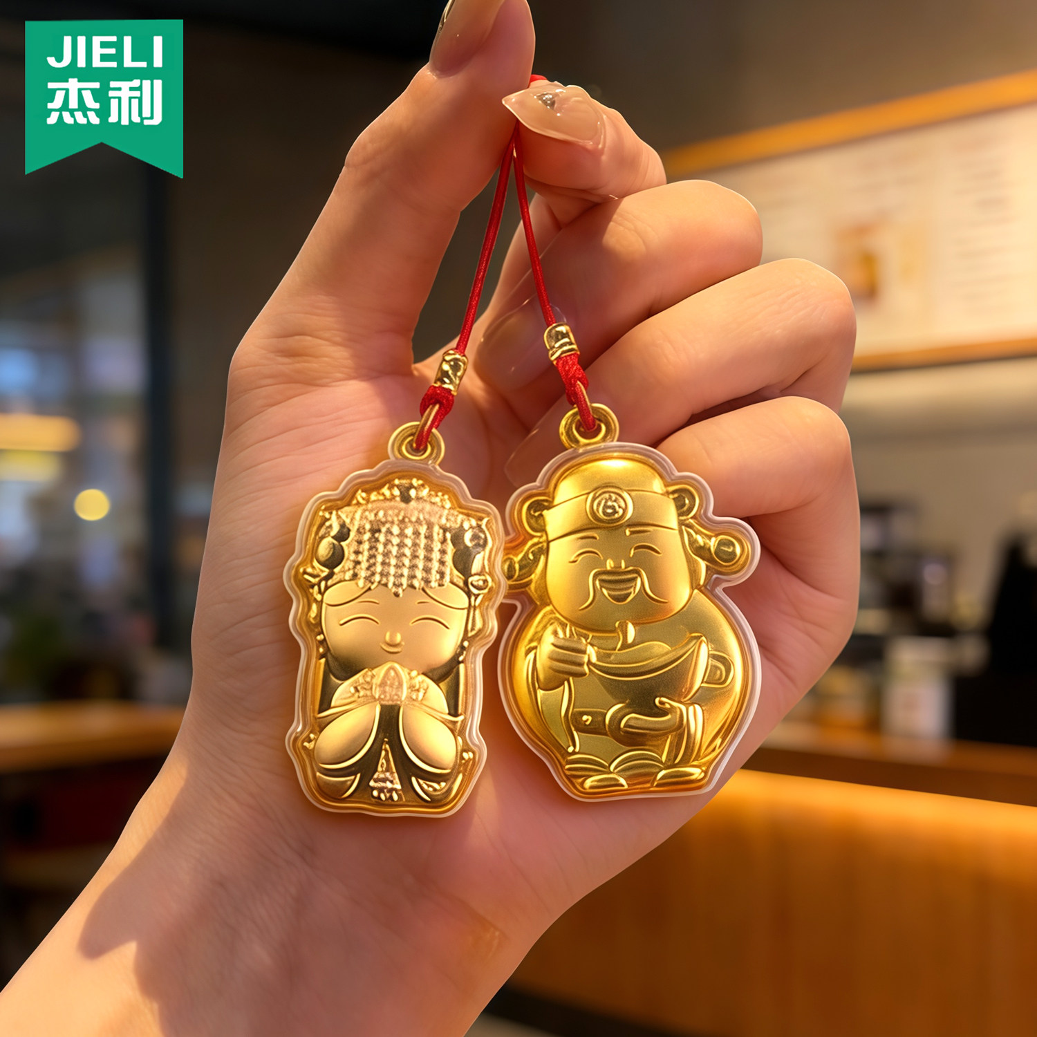 妈祖文创金箔卡通Q版过年装饰挂件钥匙扣吊坠盒装新年礼物喜庆学生创