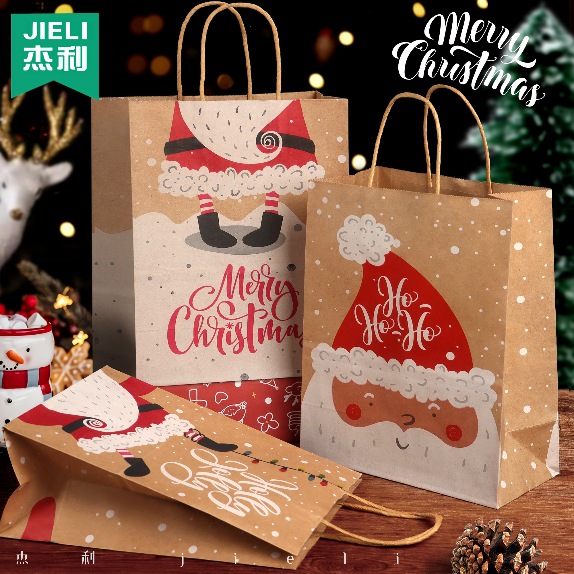 杰利圣诞节手提袋新款牛皮纸袋节日礼品袋圣诞包装纸平安夜礼物袋子苹果打包包装袋手提小礼品圣诞老人包装纸