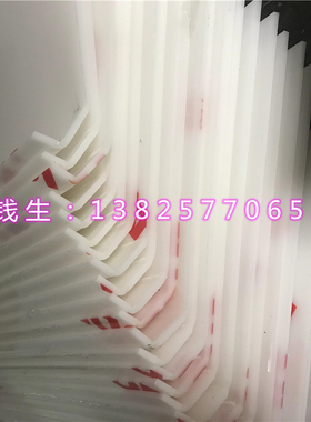 白色pp板折弯焊接UV印刷 灰色PP挡板 PE ABS PC透明PVCL型U型加工