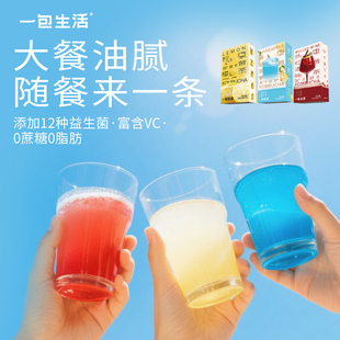 一包生活康普茶冷沖飲料含益生菌搭配西梅汁更暢快 微氣泡口感