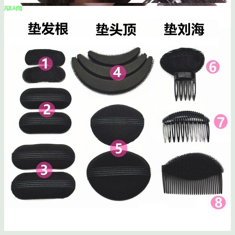 卷发增厚发型工具发垫打理空姐垫发器头发蓬松神器整理撑头垫2020