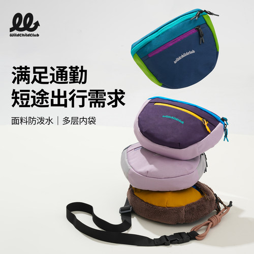 防泼水男女通用便携运动包