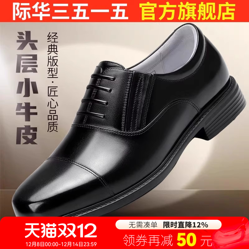 3515发泡橡胶透气镂空三接头