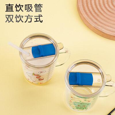 简约透明儿童吸管杯带把手牛奶杯刻度早餐杯直饮卡通加厚带盖杯子