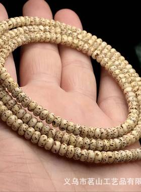 天然星月菩提手链海南原生态鸡油黄迷你星月菩提子女款手串