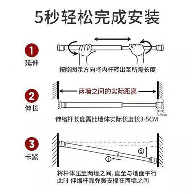 短款门帘隔断帘卧室蕾丝纱帘免打孔伸缩杆家用厨房卫生间半截短帘