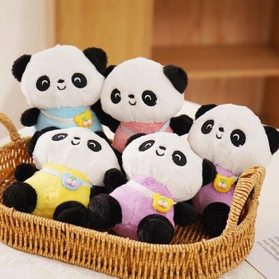 可爱卡通大熊猫挂件毛绒公仔背包小玩偶布娃娃钥匙扣熊猫挂饰礼品