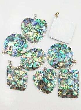 欧美天然鲍鱼贝项链地摊耳饰夸张手工拼接吊坠跨境朋克风格