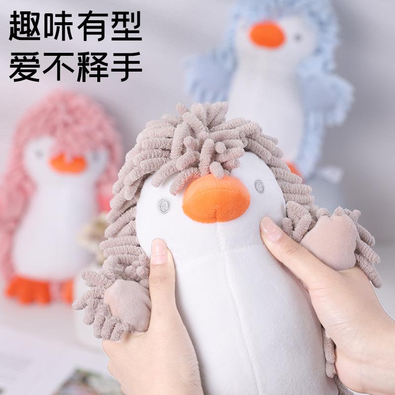可爱卡通企鹅雪尼尔擦手公仔挂式儿童擦手巾吸水擦手毛巾