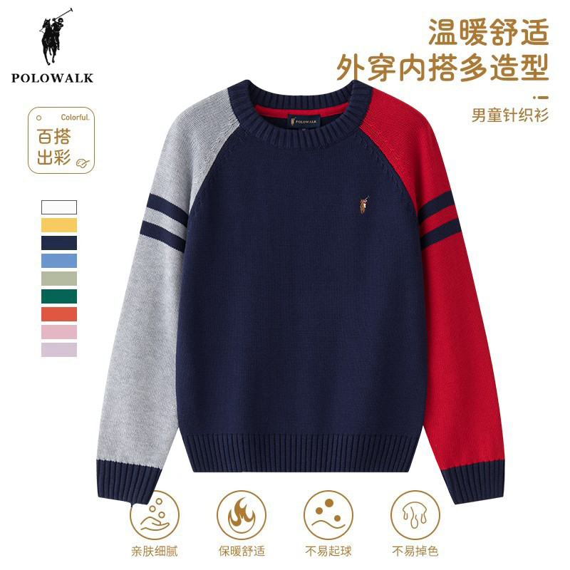 POLOWALK儿童洋气针织内搭毛衣