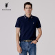 休闲百搭polo衫 POLOWALK翻领短袖 时尚 新款 质感上衣男 t恤2024夏季