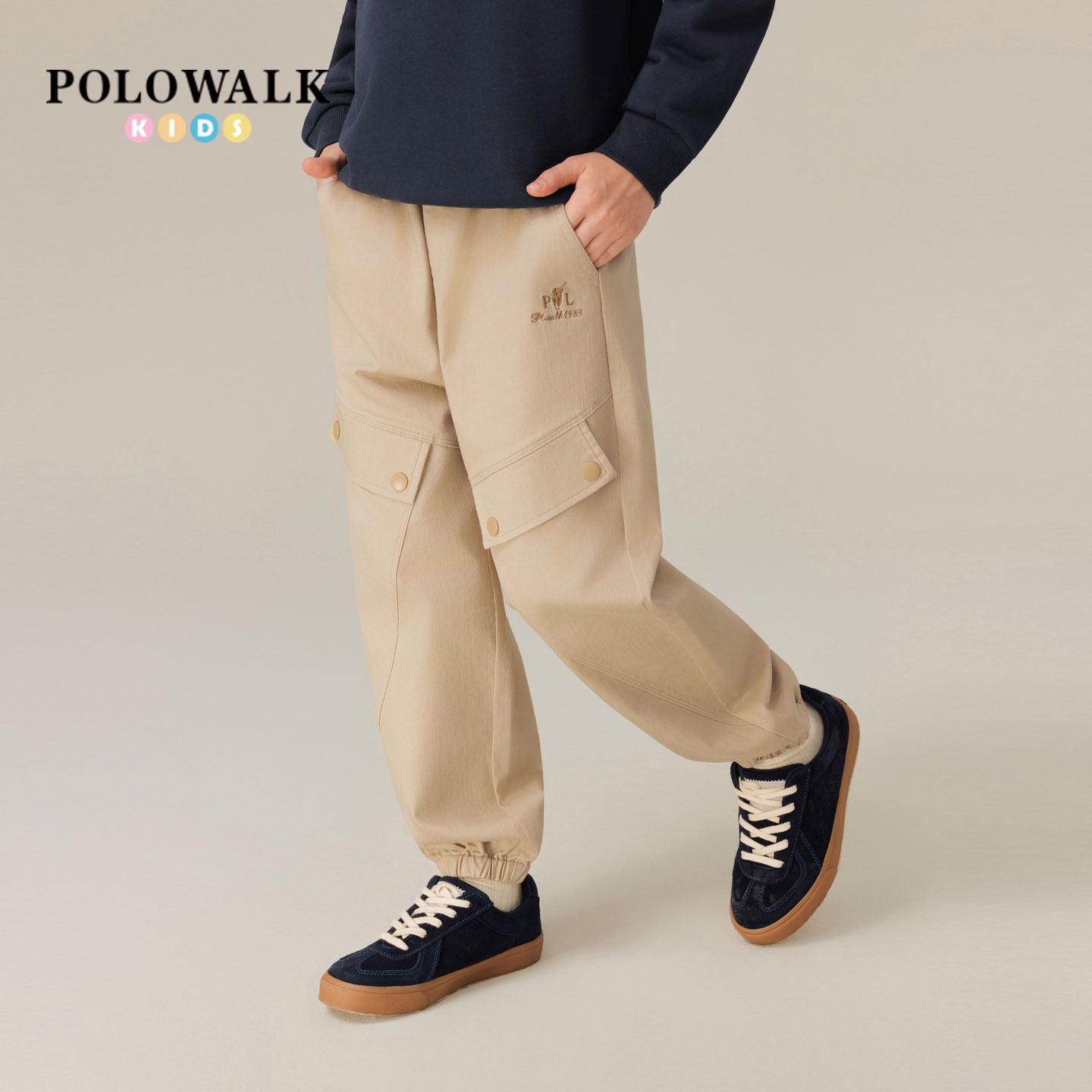 POLOWALK童装男童休闲裤2025秋季新款保罗儿童运动时尚束脚裤子潮,童装/婴儿装/亲子装,裤子,淘宝优惠券,粉丝福利购,淘宝优惠卷