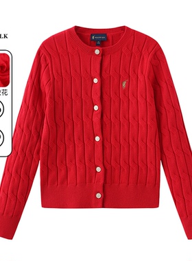 POLOWALK童装女童红色麻花毛衣开衫秋季新款保罗儿童圣诞针织外套