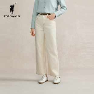POLOWALK白色牛仔裤女2025秋季新款保罗女装通勤百搭显瘦直筒裤子