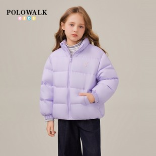 POLOWALK童装男女童羽绒服2025冬季新款保罗儿童休闲立领保暖外套