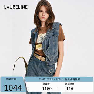 复古气质中性风上衣女 LAURELINE 洛瑞琳马夹年春季 新款 法式